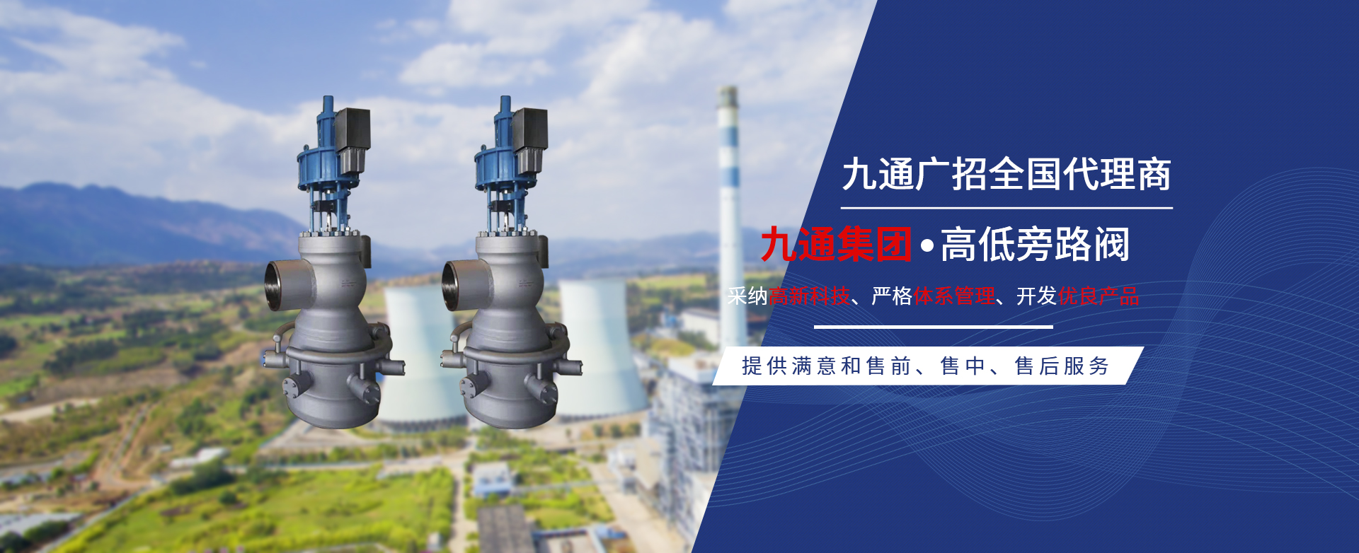 抽汽止回閥廠(chǎng)家，氣動(dòng)抽氣止回閥，液動(dòng)抽汽止回閥