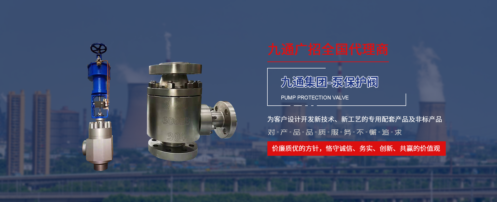 抽汽止回閥廠(chǎng)家，氣動(dòng)抽氣止回閥，液動(dòng)抽汽止回閥